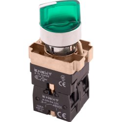 Переключатель с подсветкой на 2 фиксированных положения зеленый e.mb.bk2365