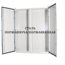 Бокс монтажный напольный BF t=1,0 AISI 430 (техническая) – (1200х2000х400) IP66 У1 без панели, металл.