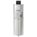 Ещё фото Конденсатор CLZ-FP-44/12,5-HD 10кВАр, 400В (12.5кВАр 440В) трехфазный самовосстановительный цилиндрический