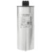Ещё фото Конденсатор CLZ-FP-44/25-HD 20кВАр, 400В (25кВАр 440В) трехфазный самовосстановительный цилиндрический