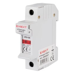Держатель предохранителя на DIN-рейку e.fuse.gpv.1038.h1, gPV,под предохранитель 10х38, 1р, 32А