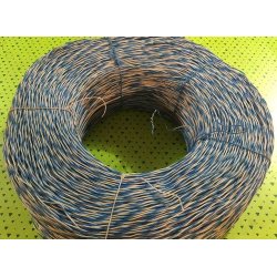 Провод ПКСВ 2х0,5