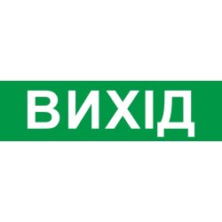Значок