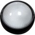 Ещё фото Потолочный светильник 60W черный e.light.9017.1.60.27.black
