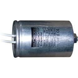 Кондeнсатор для светильников 100 мкФ capacitor.100