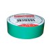 Ещё фото Изолента из самозатухающего ПВХ, зеленая, 10м, e.tape.pro.10.green