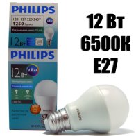 Светодиодная лампа PHILIPS ESS LEDBulb 12Вт-120Вт E27 6500K 230В A60