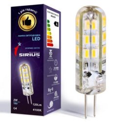 Светодиодная лампа LED MT-G4-SL-001A 2W 4100K G4 SIRIUS